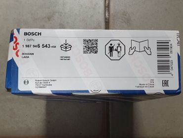 КОМПЛЕКТ РЕМЕНЯ ГРМ BOSCH ВАЗ 2108-21099,2114-2115 (1987946543)