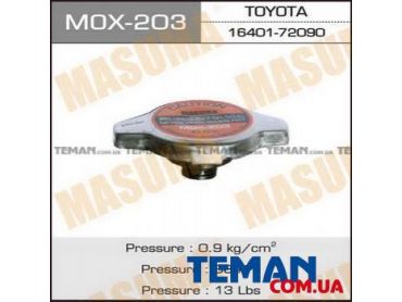 MASUMA - MOX203 Кришка радіатора Lexus/ Mitsubishi/ Toyota 0.9 bar (MOX-203) MASUMA