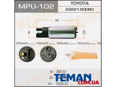 MASUMA - MPU102 Бензонасос електричний (+ сіточка) Toyota (MPU-102) MASUMA